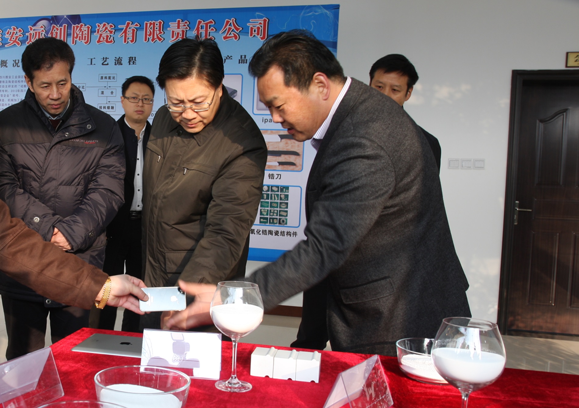 王东明在雅安调研 王宁参加调研